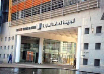 توظيف مالي لمبلغ 1,5 مليار درهم من فائض الخزينة