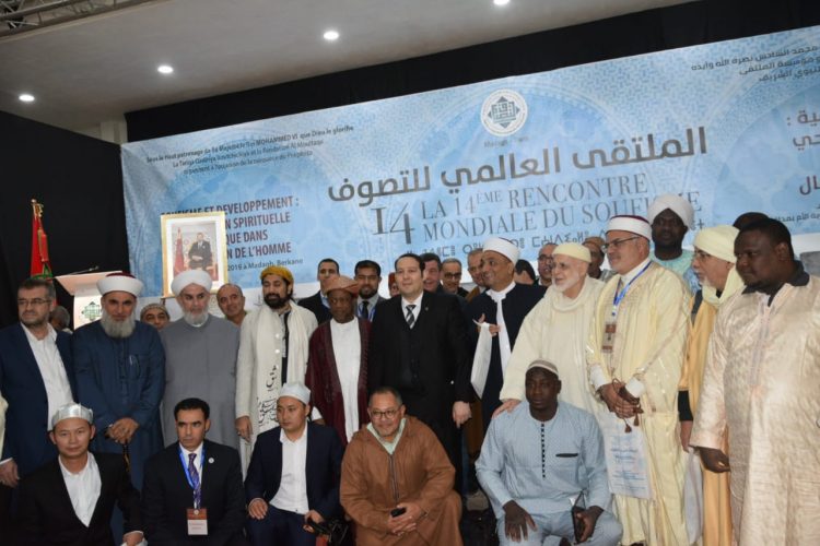 الملتقى العالمي للتصوف بمداغ .. الدورة ال17 تناقش العمل الصوفي ودوره في إصلاح الفرد وبناء المجتمع