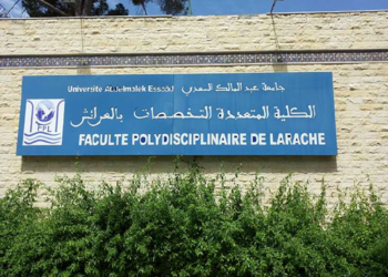 الدورة ال22 من أيام البحث العلمي بالعرائش في دجنبر القادم