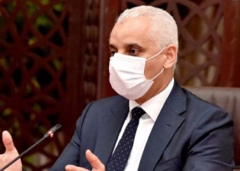 الصحة تنفي صحة الوثائق التي تروج بخصوص إصلاح المنظومة الصحية