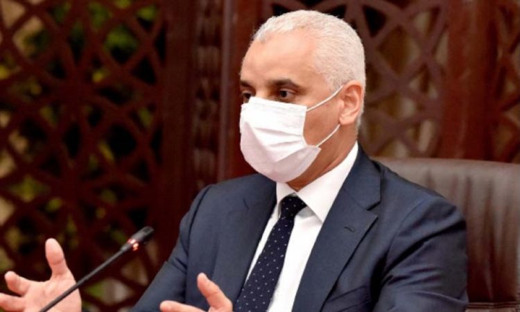 الصحة تنفي صحة الوثائق التي تروج بخصوص إصلاح المنظومة الصحية