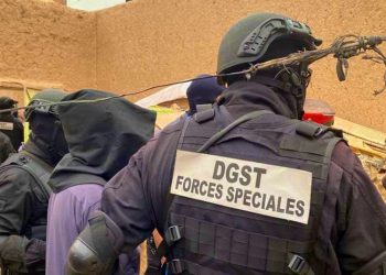 توقيف خمسة أشخاص موالين لتنظيم “داعش”