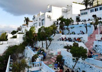 توقعات أحوال الطقس اليوم الخميس