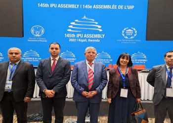 وفد برلماني مغربي يشارك برواندا في أشغال الجمعية 145 للإتحاد البرلماني الدولي