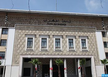 السيولة البنكية.. الحاجة تصل إلى 77,5 مليار درهم خلال الفصل الثاني من سنة 2022