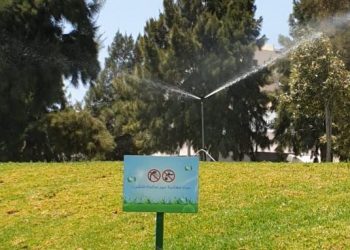 جهة الشمال : رصد 285 مليون درهم لتنزيل الشطر الثالث من مشروع إعادة استعمال المياه المعالجة لسقي المناطق الخضراء