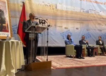 افتتاح فعاليات الدورة الخريفية لموسم أصيلة الثقافي الدولي الثالث والأربعين