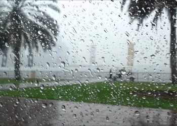 هذه مقاييس الأمطار المسجلة بالمملكة خلال الـ24 ساعة الماضية