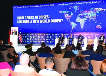 “من أزمة إلى أزمة” رسم معالم النظام العالمي الجديد