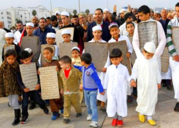 الأوقاف: إقامة صلاة الاستسقاء بمختلف جهات وأقاليم المملكة صباح يوم غد الثلاثاء