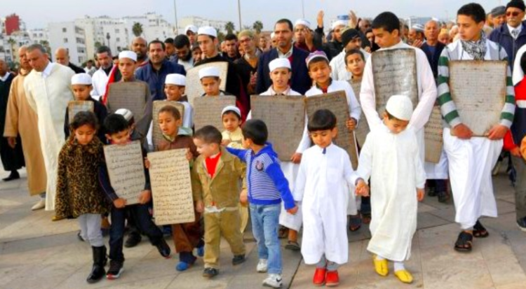 الأوقاف: إقامة صلاة الاستسقاء بمختلف جهات وأقاليم المملكة صباح يوم غد الثلاثاء