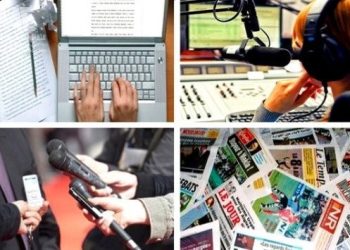 اليوم الوطني للإعلام والتواصل.. لحظة للتأمل في واقع القطاع واستشراف آفاقه