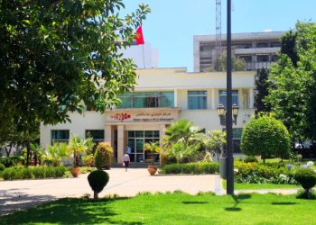 جهة طنجة: اللجنة الجهوية الموحدة للاستثمار صادقت على 357 مشروعا استثماريا