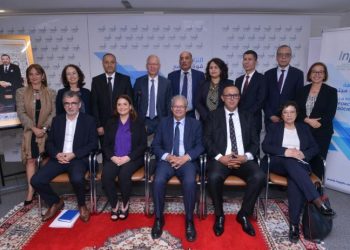 الهيئة الوطنية للنزاهة والوقاية من الرشوة ومحاربتها تعقد الاجتماع الأول لمجلسها