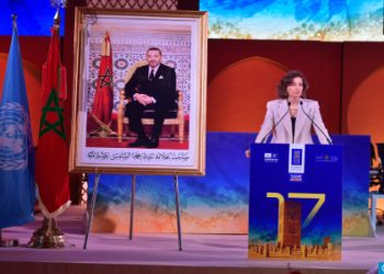 المديرة العامة لليونيسكو تشيد بالتزام جلالة الملك بحماية التراث الثقافي