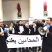طنجة.. المحامون يحتجون ضد الضرائب و”القرارات الانفرادية” لوزارة العدل بشأن قانون المهنة