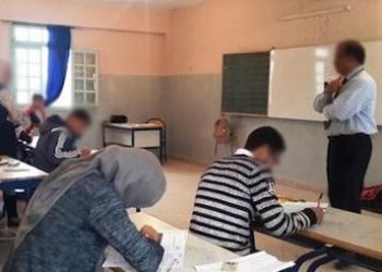 جهة الشمال :ظروف جيدة تطبع مباراة توظيف الأطر النظامية لأكاديمية التربية