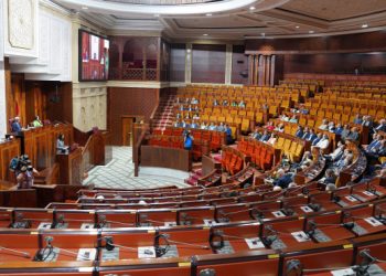 مجلس النواب يعقد جلسات عمومية للدراسة والتصويت على مشروع قانون المالية