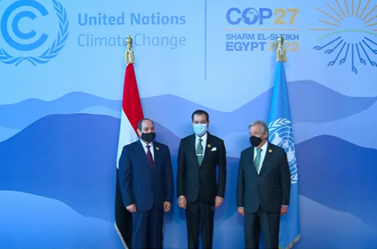 الأمير مولاي رشيد يمثل جلالة الملك في قمة المناخ “كوب 27” بشرم الشيخ