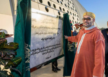جلالة الملك يدشن المحطة الطرقية الجديدة للرباط