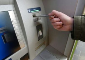 إحداث 145 شباكا أوتوماتيكيا جديدا عند متم شتنبر 2022