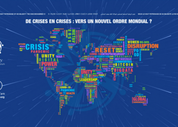 ميدايز 2022 : المغرب أبان عن مرونة وحسن انتهاز الفرص في سياق عالمي متسم بالأزمات