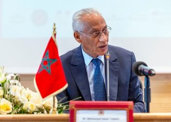 المندوب العام لإدارة السجون وإعادة الإدماج.. الموارد البشرية تشكل دعامة أساسية لكل البرامج الإصلاحية