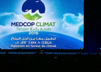 مجلس جهة طنجة يشرع في تحضيرات عقد الدورة الثالثة لمؤتمر الأطراف لدول المتوسط حول المناخ “ميد كوب المناخ”