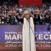 المهرجان الدولي للفيلم بمراكش يكرم رائدة السينما المغربية فريدة بنليزيد
