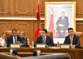 اجتماع اللجنة التقنية لمتابعة توصيات اللجنة الوزارية لشؤون المغاربة المقيمين بالخارج والهجرة