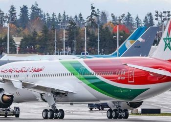 “لارام” تلغي عشرات الرحلات من الدارالبيضاء صوب الدوحة لتشجيع الأسود