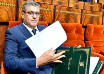 أخنوش: الحكومة توفّقت في تعميم التغطية الصحية!