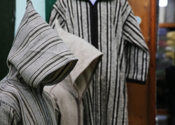 اختتام المعرض الجهوي للصناعة التقليدية بوزان