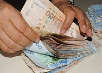 القطاع غير المالي: ارتفاع القروض البنكية بـ 5 في المئة خلال الربع الثالث من سنة 2022