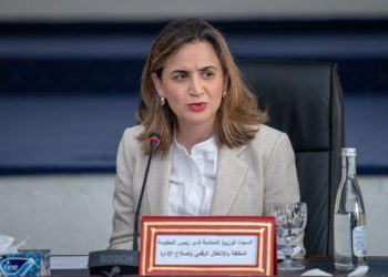 السيدة مزور تؤكد بطنجة أن الرقمنة رافعة للتنمية الاقتصادية والاجتماعية بالمغرب
