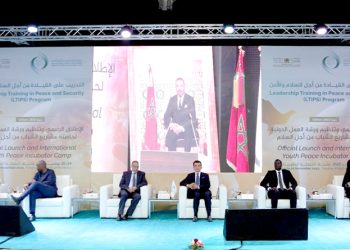 “الإيسيسكو” تدعم السلام من طنجة