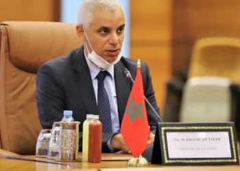 آيت الطالب يدشن جولة جديدة من الحوار الاجتماعي مع نقابات الصحة