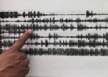 هزة أرضية بقوة 4,5 درجات بعرض ساحل إقليم أكادير