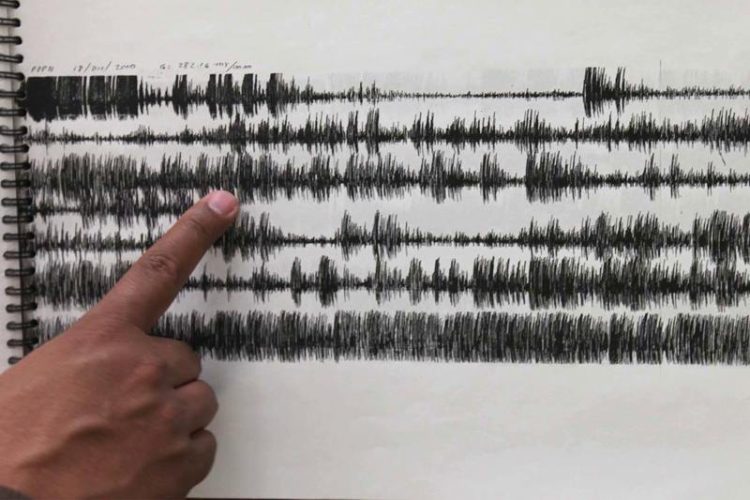 هزة أرضية بقوة 4,5 درجات بعرض ساحل إقليم أكادير