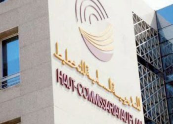 الرقم الاستدلالي للأثمان عند الإنتاج الصناعي والطاقي والمعدني.. النقاط الرئيسية في مذكرة المندوبية السامية للتخطيط