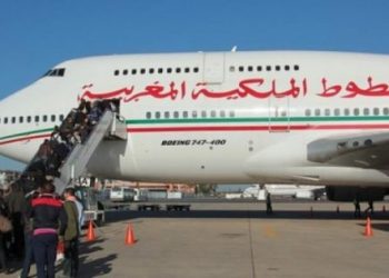 مطار الحسيمة .. أزيد من 83 ألف مسافر إلى متم نونبر