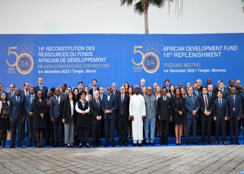العملية ال16 لتجديد موارد صندوق التنمية الإفريقي: تعبئة 8,9 مليار دولار