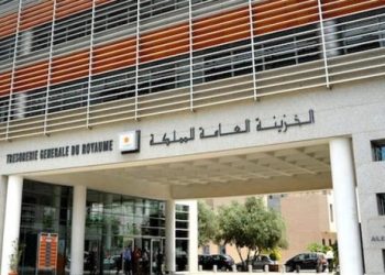 الخزينة.. توقع مديونية بقيمة 958 مليار درهم مع متم 2022 (مركز التجاري للأبحاث)