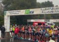 النسخة الثانية من “سباق الغابة الدبلوماسية 10 كلم” يوم الأحد 8 يناير المقبل