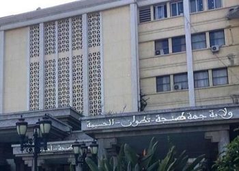 عمالة طنجة-أصيلة تتصدر جهة الشمال في مؤشر أداء الجماعات الترابية في تسليم التراخيص