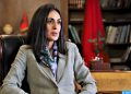 الاقتصاد المهيكل مكن المغرب من مواجهة الأزمات المتعاقبة (السيدة فتاح)