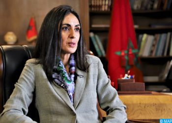 الاقتصاد المهيكل مكن المغرب من مواجهة الأزمات المتعاقبة (السيدة فتاح)