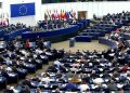 أحزاب سياسية تدين بشدة الانزلاق الخطير للبرلمان الأوروبي ضد المغرب ومؤسساته القضائية