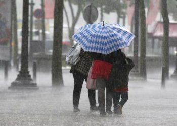 مقاييس الأمطار المسجلة بالمملكة خلال الـ 24 ساعة الماضية