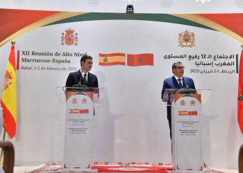 افتتاح الملتقى المغربي الاسباني العاشر حول الحكامة الترابية والتنمية المستدامة بطنجة